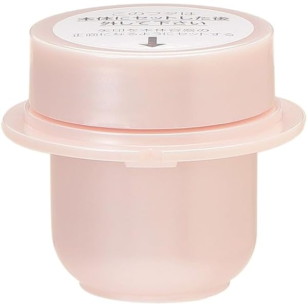 トワニー セラムインクリーム【レフィル・2個セット・新品・未開封品】 専用】トワニー セラムインクリーム【レフィル・2個セット】他全