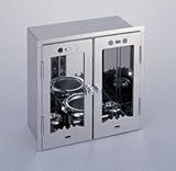 ステンレス製 お墓用供養箱（香炉箱） No.200（巾200mmタイプ） 上板なし