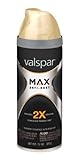 Valspar 69008 MAX Gloss Almond Anti-Rust Spray Paint - 12 oz. [並行輸入品]