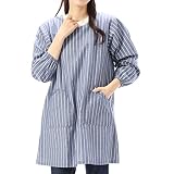 NISHIKI[ニシキ] 割烹着 レディース 綿ポリ シワになりにくい (ML/LL 選べるサイズ) ポケット付き 袖付きエプロン (ﾈｲﾋﾞｰｽﾄﾗｲﾌﾟ:D/ML/kk2207)