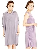 Sweet Mommy シャツワンピ＆インナーワンピ 2点セット 抑揚コットンシフォンワンピ ギャザー竹繊維インナー さらさらマタニティシャツ ポケット付き ルームウェア 春 夏 産前産後 授乳服 マ