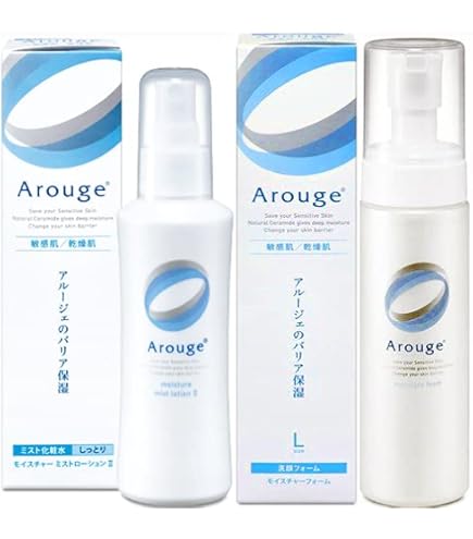 Amazon | 【3個】全薬工業 アルージェ モイスチャーミストローションII