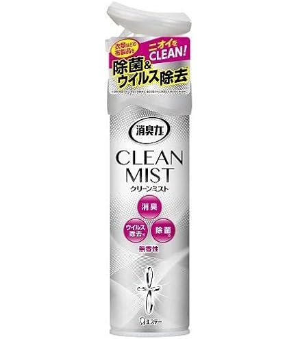 clear clean\"即買いOK' FAREAST ヘッドライトクリーナー 【新透明高速】黄ばみ・くすみ