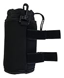 シンセーインターナショナル お出かけボトルホルダー