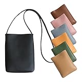 斜め掛けミニ ポーチ スマホポーチ レディース 革 携帯 iPhoneケース 韓国 フェイクレザ ーカジュアル カバン 肩掛け 斜掛け 軽量