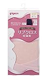 ピジョン リブクロス妊婦帯 (外付けベルト) M~L ピンク