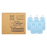 ハナノア 鼻うがい 専用洗浄液 レギュラータイプ 500ml 5個セット 花粉・鼻炎対策