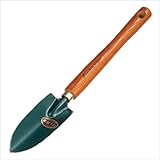 ガーデンヘルパー(GardenHelper) グリーン 焼入長柄移植鏝 細 目盛付 BL-20