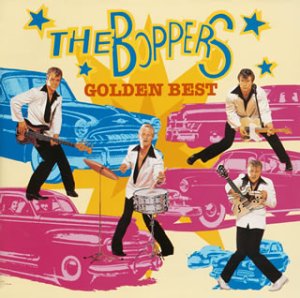 激レア CD ボッパーズ ゴールデン・ベスト THE BOPPERS ロカビリー ボッパーズ・ゴールデン・ベスト | ポッパーズ | オリコンニュース