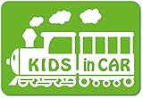 imoninn KIDS in car ステッカー　【マグネットタイプ】　No.19　汽車　（黄緑色）