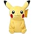 ポケモンセンターオリジナル ぬいぐるみ　ピカチュウ40インチ