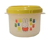 ミッフィー おかゆクッカー イエロー