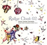 �����[�E�N���[�N 02-�X�E�B���E�X�E�B�[�g�E�X�E�F�f�B�b�V��