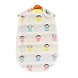 Julvie 6重ガーゼ 子供 スリーパー パジャマ 寝袋 オーガニックコットン 出産祝いに 柔らかい　猿　L 45*80