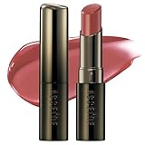 アクセーヌ (ACSEINE) リップケア ルージュ RS11 オールドローズ