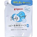【幕張文具4A】 ベビー全身泡ソープ 無香料 詰替用 400mL×12個セット
