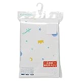 西松屋 EFD お昼寝敷布団カバー（ベアー）