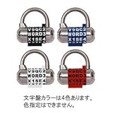 エスコ ６４ｍｍダイアル錠 EA983S-30A
