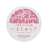 チュラコス いるじゅらさ 35ｇ 白石鹸 洗顔石鹸