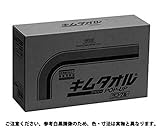 キムタオル（ＰＵシングル 規格(380X320) 入数(4) 【キムタオル（ＰＵシングルシリーズ】