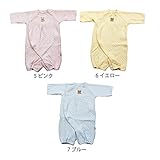 【SiShuNon/シシュノン】刺繍クマウサキルトドレカバ 50-60 7 ブルー
