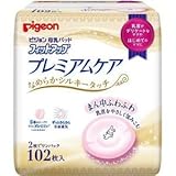 （まとめ買い）ピジョン 母乳パッド プレミアムケア 102枚入×4セット