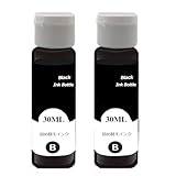 キャノン用詰め替えインク BC-310/311 BC-340/341 BC-345/346 BC-360/361 BC-365/BC-366共通用 ブラック 各30ml 計2本セット【キヤノン用詰め替えインク/個包装/器具付（インク充填用注射器/注射器用ノズル/作業用手袋/ドリル/注入口シール）】