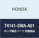 HONDA (ホンダ) 純正部品 インシユレーター ボンネツト CR-V 品番74141-SWA-A01