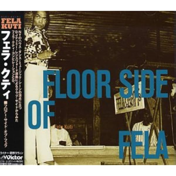 Amazon.co.jp: COMPLETE WORKS OF FELA: ミュージック