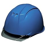 DICプラスチック ヘルメット 電気用対応・透明ひさし・スチロールライナー付AA11-C-HA3E2-K11-SBL-S