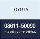 TOYOTA(トヨタ) 純正部品 SIDE VISOR 品番08611-50090