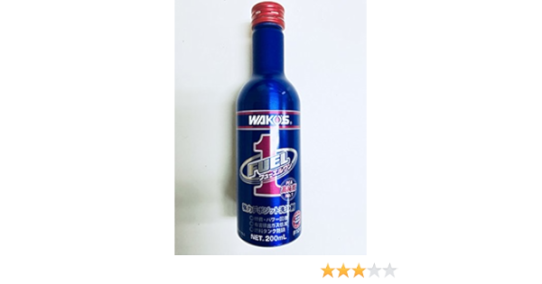 Amazon Co Jp Wako S ワコーズ ワコーズ Wako S フューエルワン F 1 0ml F101 Straight 36 6101 Diy 工具 ガーデン