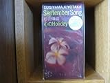 September Song