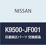 NISSAN (日産) 純正部品 ツール セツト GTーR 品番K9500-JF001