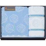 『香典返し 法事引き出物 お返しなどに人気の商品』　ロベルタ　ローズR×ローズボーダー　タオルセット　ブルー　【掛け紙・包装可】