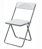 ハイテクウッド 折畳みフラットチェア グレー