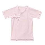 MIKIHOUSE(ミキハウスベビー)『ピュアベール』天使のはぐフライス短肌着 50cm,ピンク