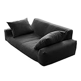 アンダーバー フロアローソファー ノイエ ブラック