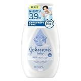 ジョンソンベビー ジョンソン ベビーローション 無香料 【大容量】 500ml 新生児 保湿 低刺激 ポンプ お徳用
