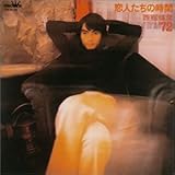 ���l�����̎���