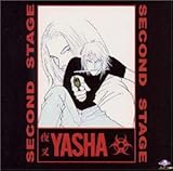 �u�ʃR�~�v�t�����[�h���}CD YASHA �鍳2
