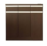 大川家具 東馬 カウンター スライス ブラウン 90cm幅