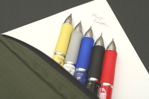 パイロット フレフレ ビートニック ブラウン+青+黒 【廃盤・新品】 パイロット フレフレビートニック ブラック | 文具百貨