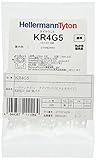ヘラマンタイトン タイマウント(ビス止めタイプ) KR4G5_100個入り