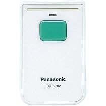 Amazon.co.jp: パナソニック 小電力型ワイヤレスコール カード発信器