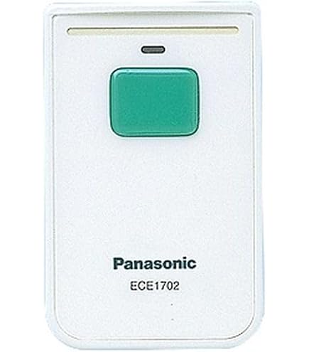 Amazon.co.jp: ワイヤレスコール携帯受信器(本体) ECE1611K/62-3378-96