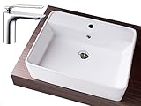 ４点セット　RIKA 据え置型陶磁器製洗面ボウル　＋　専用混合栓　＋　ポップアップ排水栓　＋　 選べる排水管　S字床排水管 または ボトルトラップ壁排水管