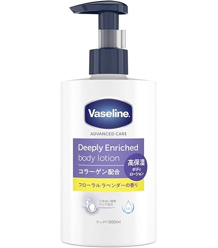 Amazon | Vaseline(ヴァセリン) メディケイティッドセンシティブケア