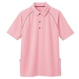 秋冬物 AITOZ アイトス バックサイドポケットつき半袖ポロシャツ(男女兼用) AZ-7663 160ピンク LL