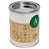 未晒し蜜ロウワックス(Aタイプ) 300ml